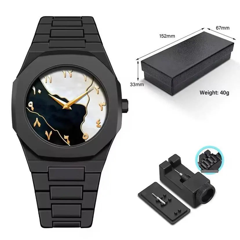 Arabic Aura™ Watch