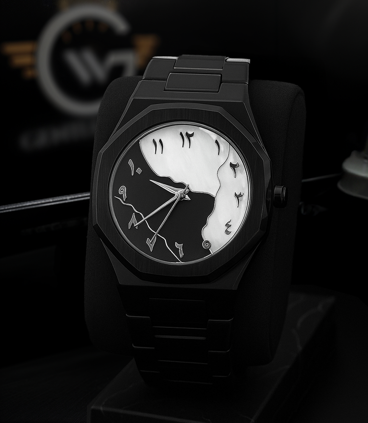 Arabic Aura™ Watch