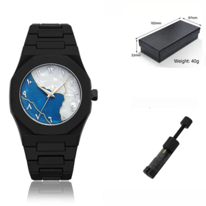 Arabic Aura™ Watch