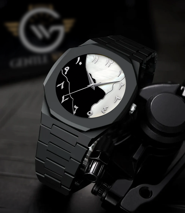Arabic Aura™ Watch